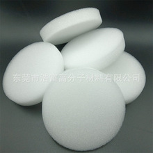 厂家直销铁罐减震白色圆形海绵垫正方形海棉片圆柱海绵高密度