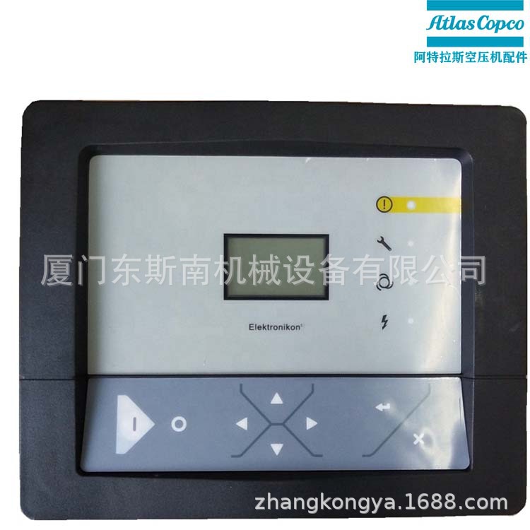 现货阿特拉斯空压机GA22电脑板控制器1900520001,1900520011压缩