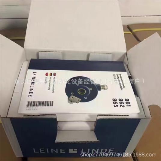 Leine&Linde莱纳林德编码器861900220-1024 全新增量型编码器 议