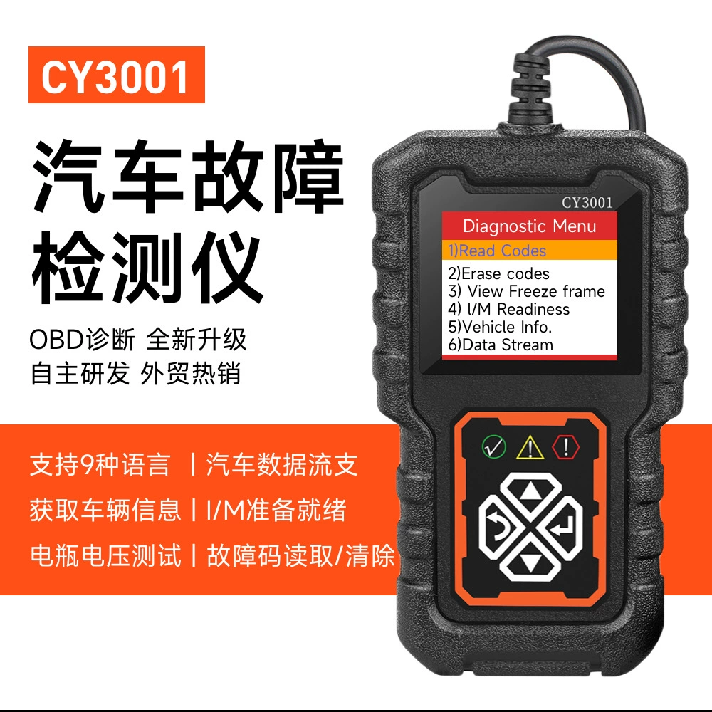 Трансграничное обновление CR3001 OBD II прибор для диагностики неисправностей автомобиля OBD2 считывание кода анализатор карт декодер