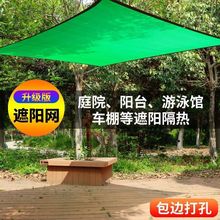 �Gɫ��ꖾW�Ӻ���ܷ���Wֲ��ͥԺ����ڹ�������̫ꖾW��ꎾW