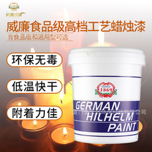 Ͱװ����ˮ��������ʳƷ����������������������޹�����᳧��