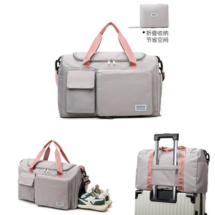 (Wholesale), foldable capacious travel bag for traveling wet and dry separation, sports bag, handheld swimming bag, purse
