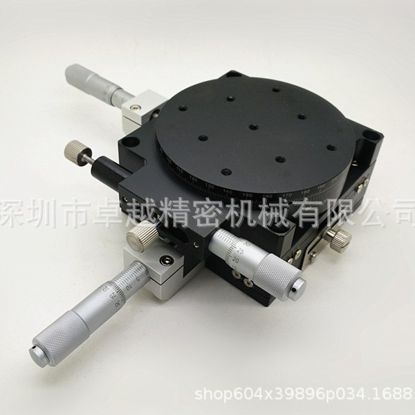 XYR轴90*90 LS90-CM 交叉滚子导轨微调平台 LS90-CM位移平台