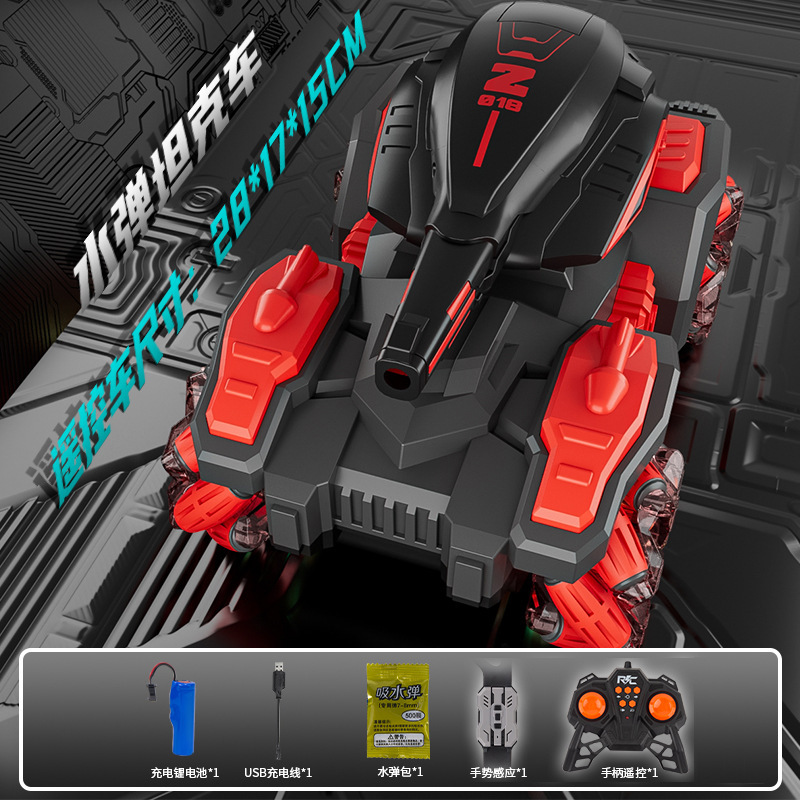 coche de control remoto para niños puede disparar bala de agua de cañón tanque de inducción de gestos cuatro tracción mecha todoterreno coche de juguete para niños