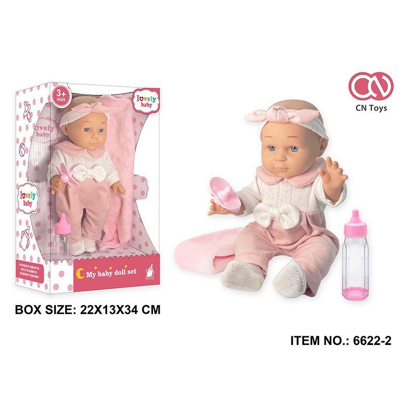 [인형 2 의류 2 액세서리 0] 병 젖꼭지 편안한 담요 6622-2