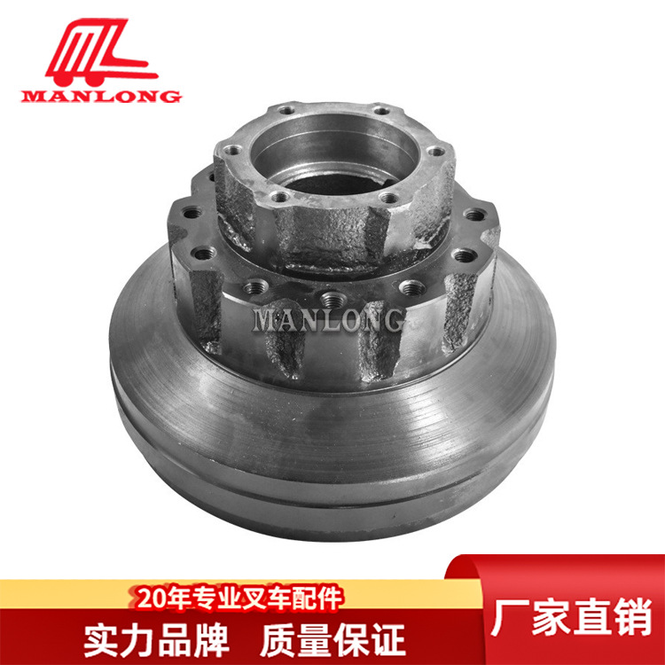 适用神钢电动叉车配件8FB 叉车刹车毂(整体) 9194346-00