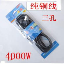 ����Դ������ͨ���ʹ������������ˮ��늟���偾�ȫ�~