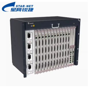 Star Net Ruijie SU8600 IP Phone Switch Gateway IPPBX SIP Server Analog Phone Exchange