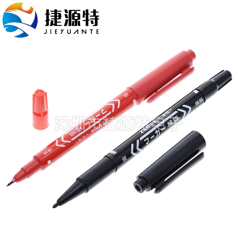 Lens special oily marker pen point pupil pen quick-drying non-fading progressive multi-focus pen two-end writing