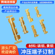 �S��ֱ�N�B���S�~138/145/2831���A9.5~19�L�ů�ӟᾀ139����