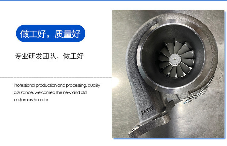 Liaoning Oriental Booster Dongzeng Brand Ht60 Booster; 3536803; 4035045; 3804545