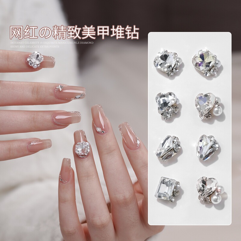 Explosions nail art pile diamond jewelry super flash crooked heart sugar crystal pearl alloy nail drill decorations wholesale