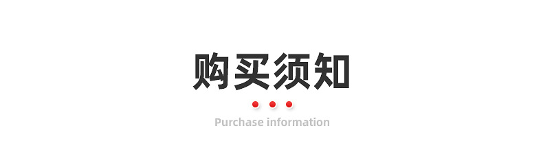 白刚玉双面磨刀石 精磨油石 厨房家用户外磨刀工具磨刀器磨石砥石详情40