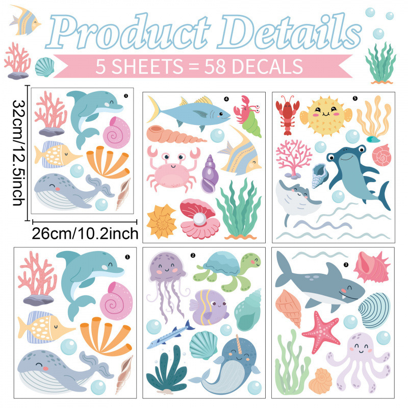 新款海底世界可爱贴纸婴儿房装饰便捷贴窗户浴室多场景使用墙贴画