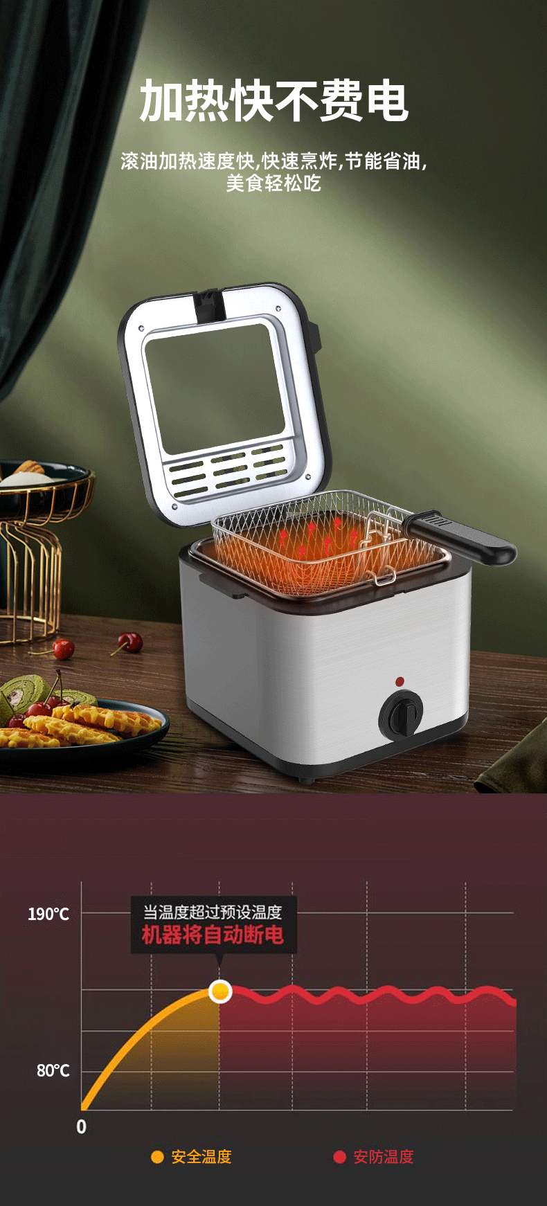 微信图片_20210610150926_08