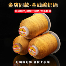 �𾀾��K��z�� �ɾ�diy�ֹ���������K�朶�ɟo���p�@����