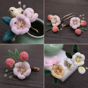 �u׃�½q��diy���ϰ��ֹ����L�h����౰ll����U�O�l���Ʒ���