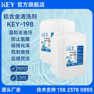 KEY-198 �X�Ͻ���ϴ�� ���TÓģ�� ������м�����ӟ��Y���