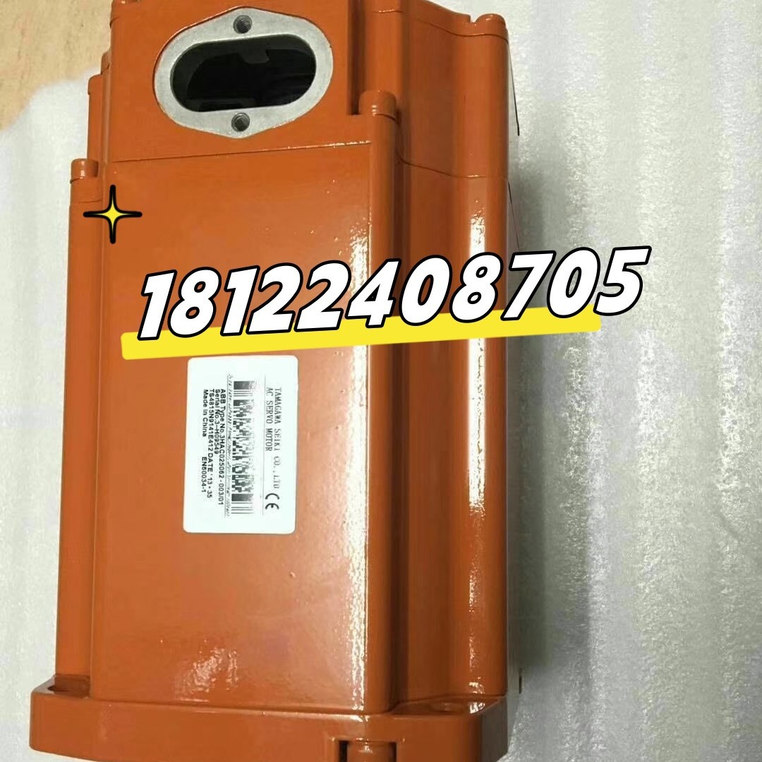 议价 3HAC025062-003 机器人伺服电机维修