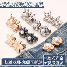 �����p�Ͻ�������ţ��ѝ�������С�ɲ�ж�~��ȹ��ѝ����������