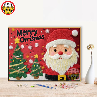 diy�����ͮ��S�����l���R�d�羳���Q������L���}�Q��ϵ���b�