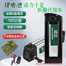 �늳�48Vͨ�ó��L�m�����������u���{늄�܇�ۯB܇�ƿ�ͳ����