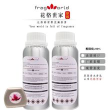 �����M��ɢ�b��ˮ���l ��������Ůͨ�����ԭҺ ��̹�؛��Ͱ�b