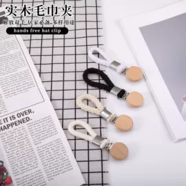 园艺灌溉工具;其他衣物晾晒;窗锁