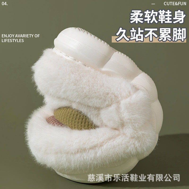 スリッパの卸売り2023厚い底の冬のキノコの綿は室内の保温のぬいぐるみの男性の靴のカップルの滑り止めの家のスリッパの女性を引っ張ります。|undefined