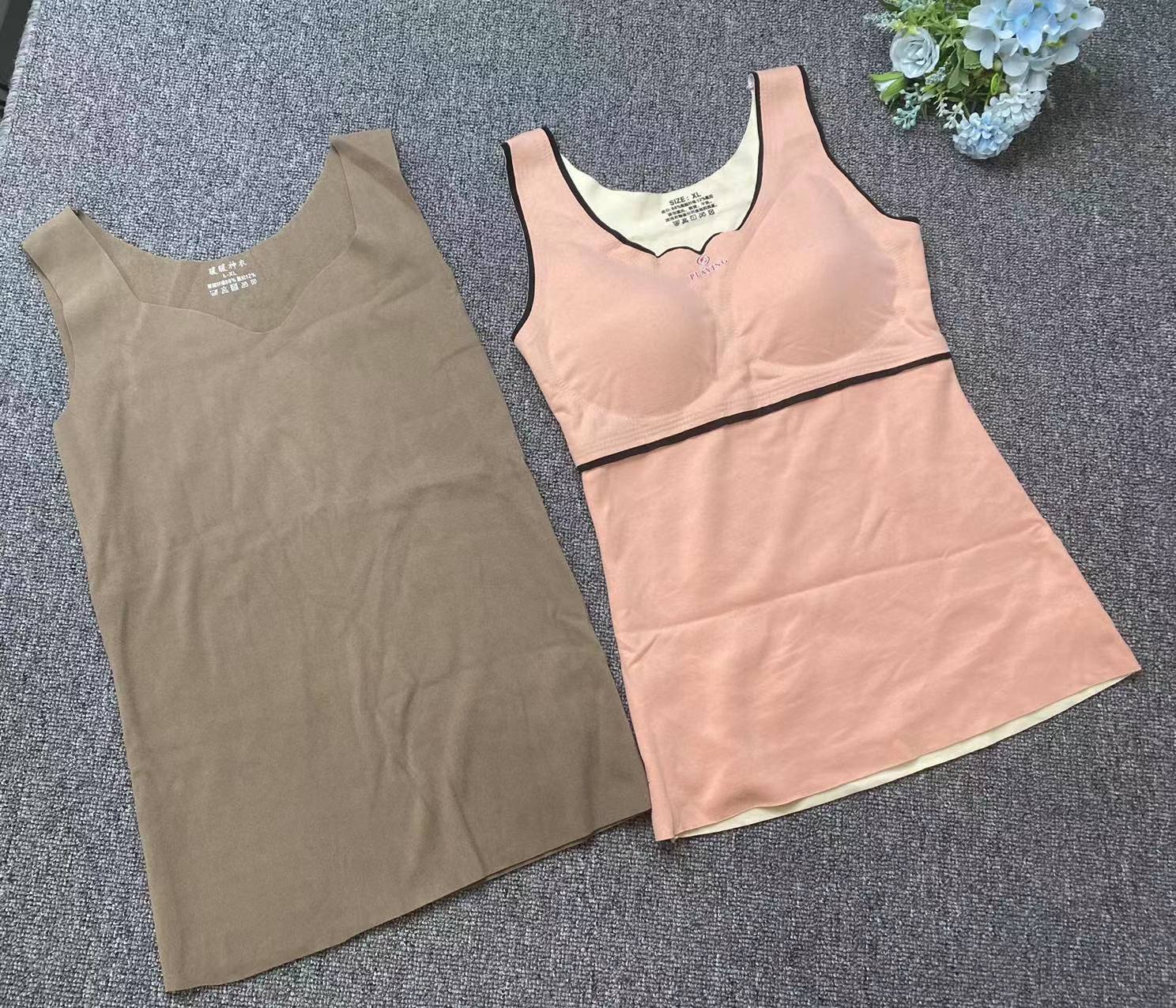 微信图片_20230727145433