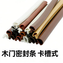 �羳ľ�T����ʽ�ܷ�l�����T�p�����o����ײ�l�T��Ƥ�l��ů�z�l