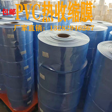 �S��ֱ�Npvc���տsĤͲĤ����͸����sĤ���^ͨ�ܷ�Ĥ���~���bĤ