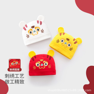 ������̥ñ�Añ��ͨ���޳����냺ñ�Ӵ̽�С�ϻ������o�u�TñͯȤ