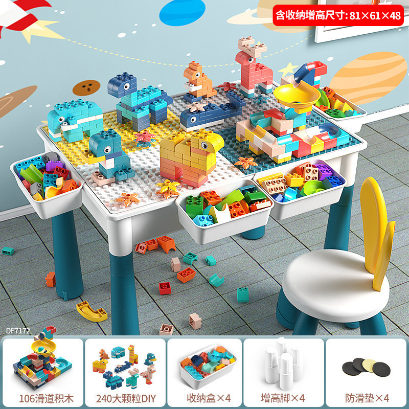 子供の多機能ビルディングブロックテーブルゲームテーブルレゴ大粒子と互換性ビルディングブロック早期教育学習テーブル卸売|undefined