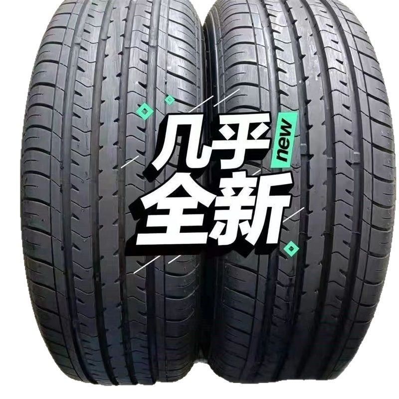 其他二手交通工具