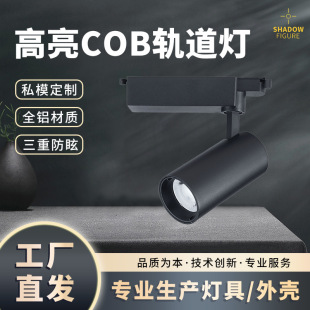 35W܉�����⚤���T�X�׼����JPC�Դ�У��������bƷ�ƣ�