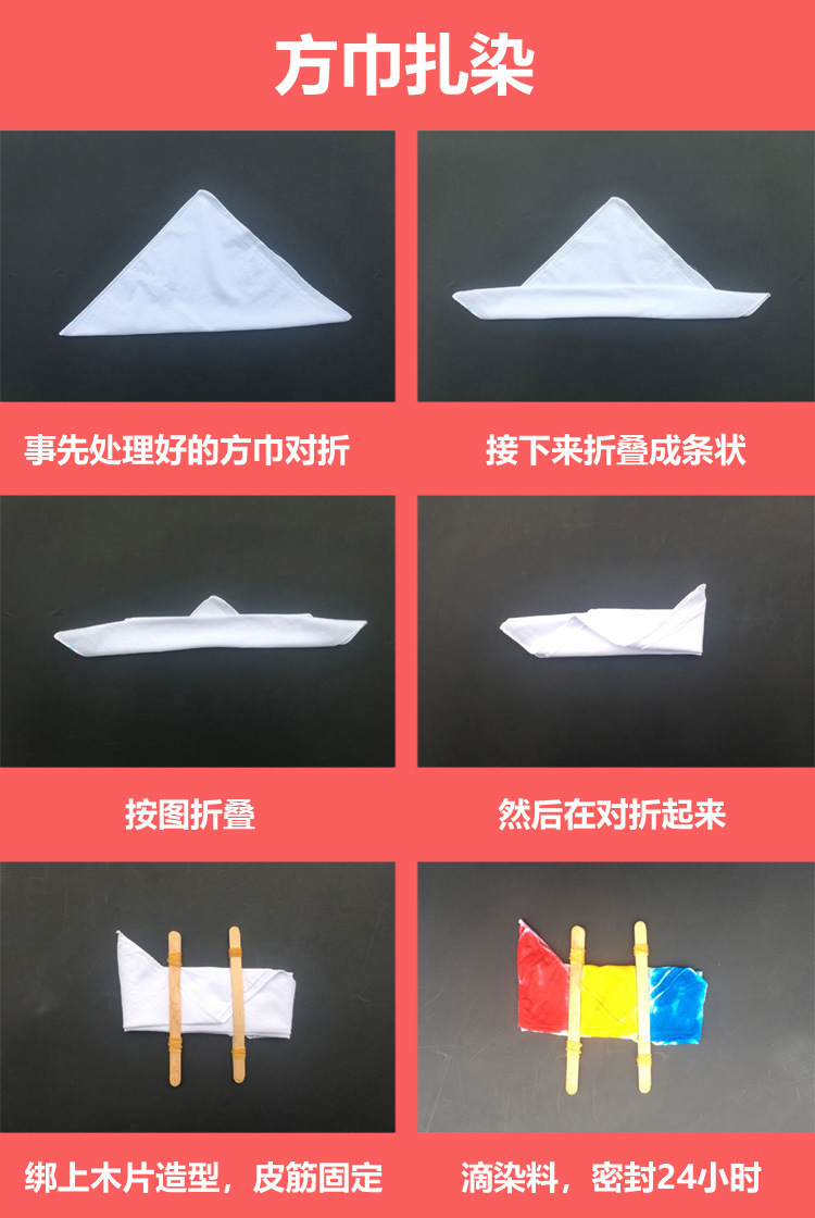 一键复制_20210615090723