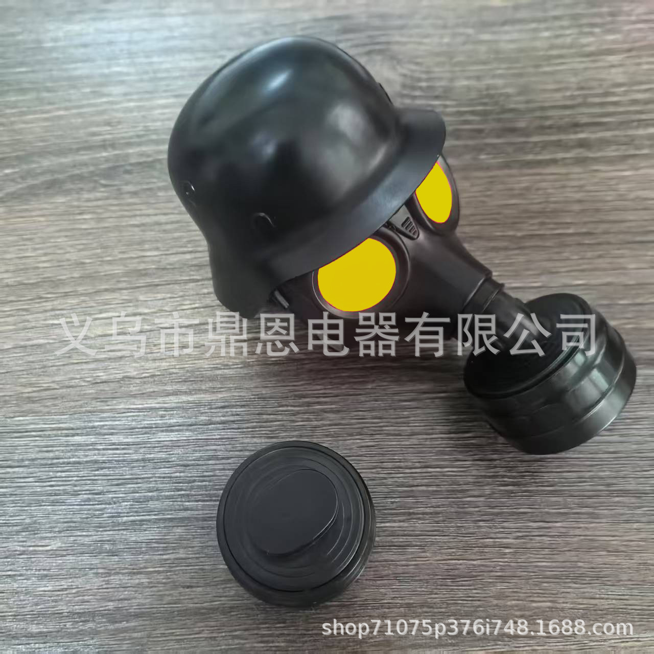 긴 코와 짧은 코 전환 가능 트레일러 커넥터 커버 캡 노란색