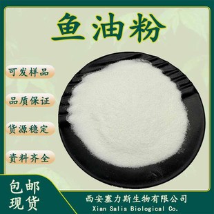 �F؛ �W��٤3 DHA�~�ͷ� DHA�� �I�B������ ��ʮ��̼��ϩ����]