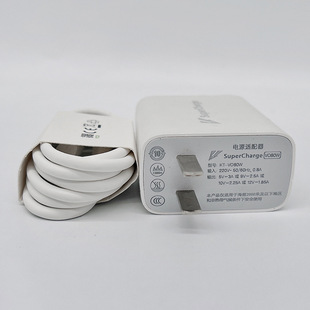 vivo 80W�³����W���m��vivoX80������^80W���W���䔵�������