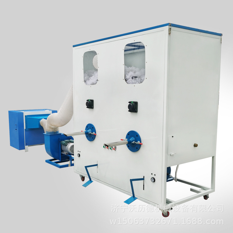 懒人沙发开松充棉机 沃历德牌玩偶开松充棉机 玩具开松充棉机视频