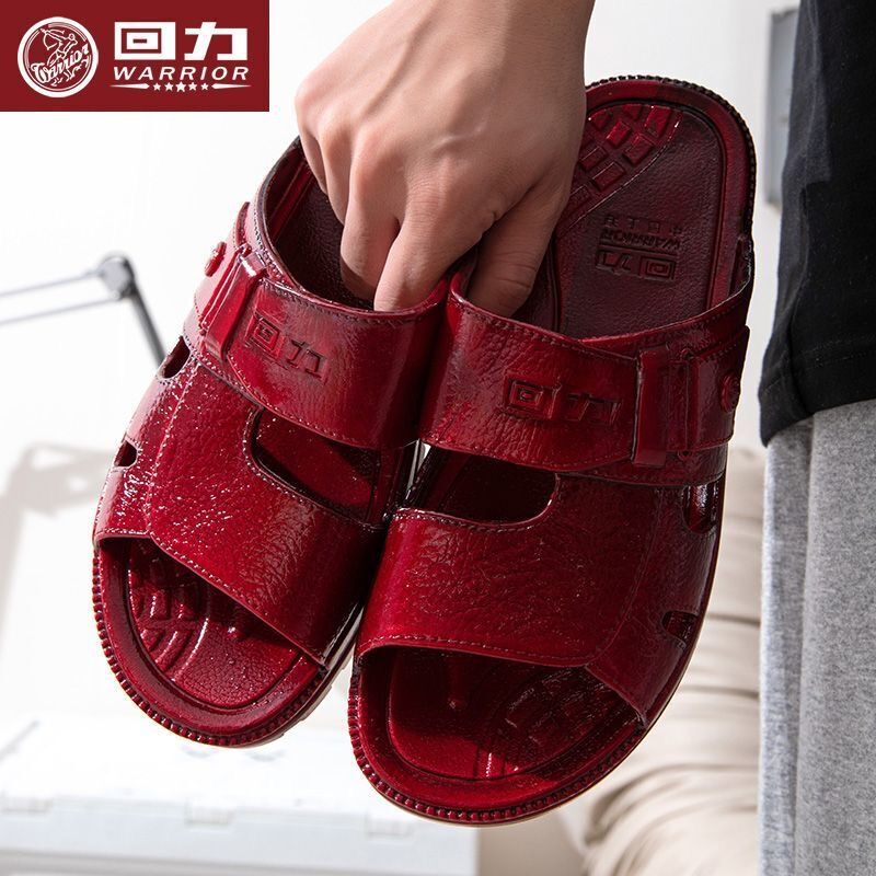 Shanghai Huili Four Seasons middle-aged and elderly men's oil slippers wear-resistant non-slip soft bottom home grandpa home sandals