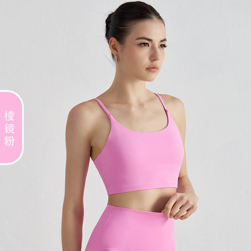 Ropa interior deportiva mujer de alta resistencia a prueba de golpes belleza espalda U-cuello yoga Sling Lycra running fitness yoga ropa interior