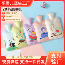 乐雪儿热水袋注水卡通印花PVC内胆家用防爆灌水式暖手宝热敷批发