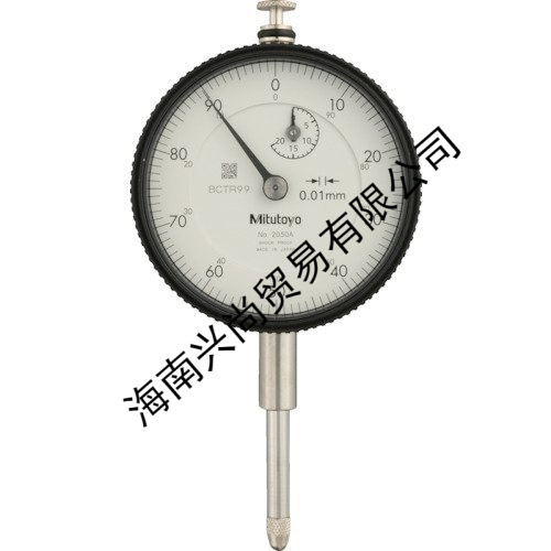 三丰标准型千分表2052AB