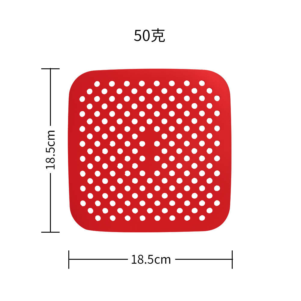 정사각형 18.5CM 밝은 빨간색