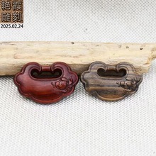 锁莲花如意锁平安锁沉香木紫檀木diy配件饰品吊坠钥匙扣车挂包挂
