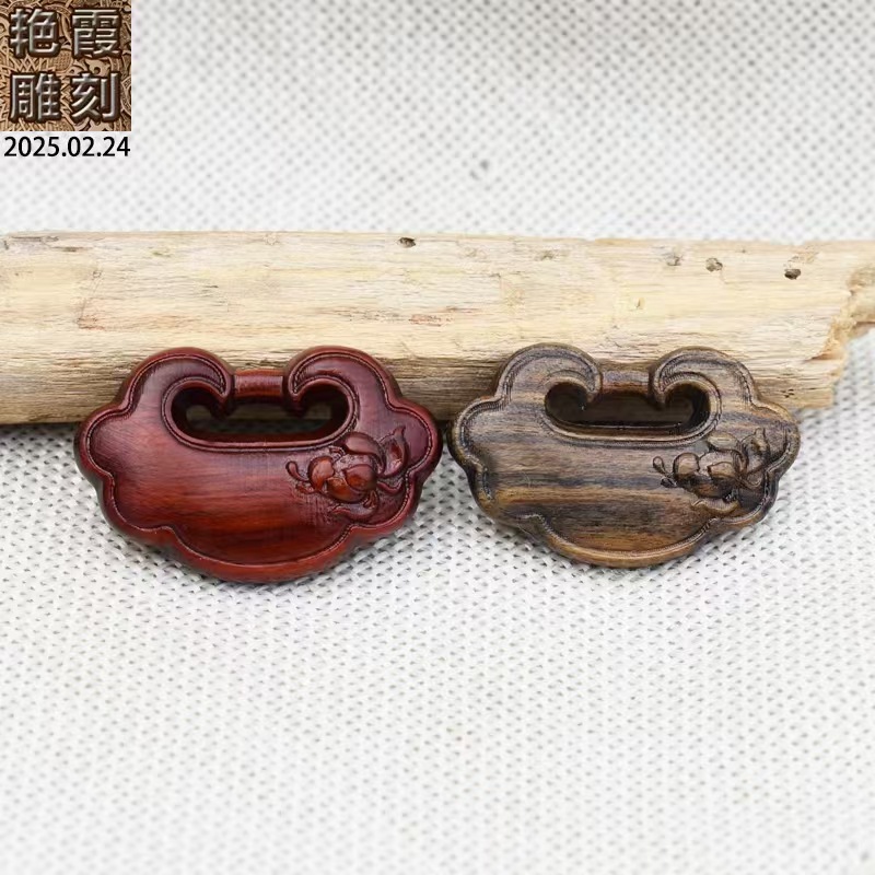 锁莲花如意锁平安锁沉香木紫檀木diy配件饰品吊坠钥匙扣车挂包挂