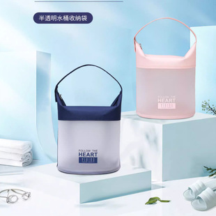 Swimming Bag Fitness Waterproof Wash Bag Women's Beach Bag Waterproof Bag Men's Storage Bag Transparent Children's Portable Large Capacity